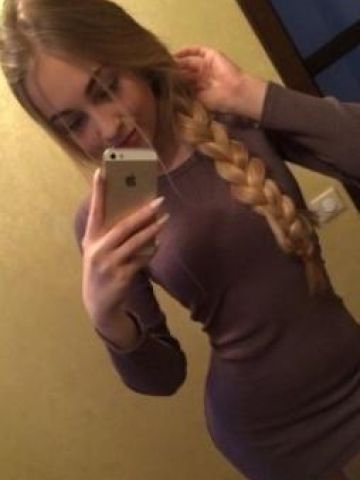 Гелена